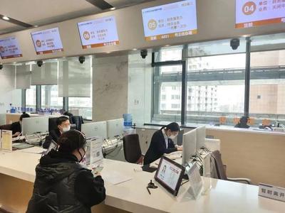 事關(guān)你我！泰達(dá)“一件事一次辦”綜合窗口再提速 人力資源服務(wù)全面升級