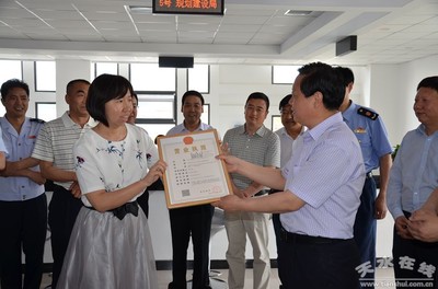 還記得那是1992年,天水經(jīng)濟技術(shù)開發(fā)區(qū)成立了(圖)