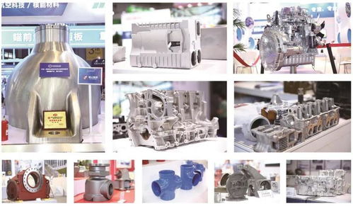 啟幕在即 亮點搶先看 新材料技術(shù)推廣服務(wù)全攻略