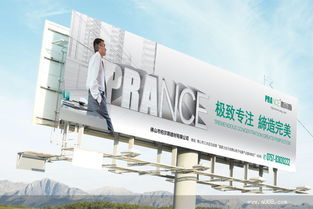 柏爾斯建材 構(gòu)建品牌營銷新生態(tài)，以設(shè)計與技術(shù)賦能佛山建材新名片