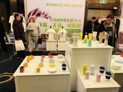 蚌埠市舉辦“生物基可降解新材料制品活動日” 助力綠色產業升級